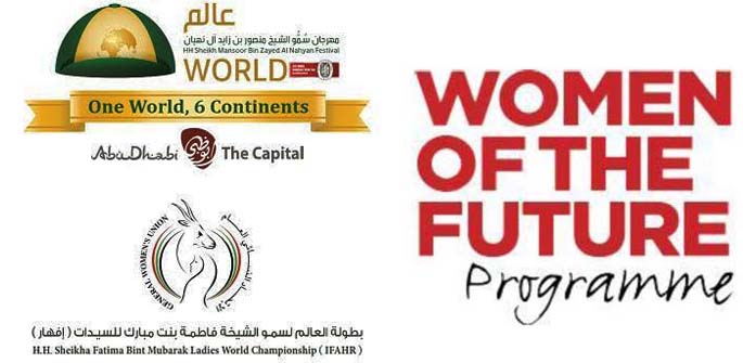 logos Sheikha Fatima Championship and Women of the Future